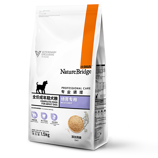 比瑞吉全價(jià)成年期犬糧 絕育專用(添加燕麥)
