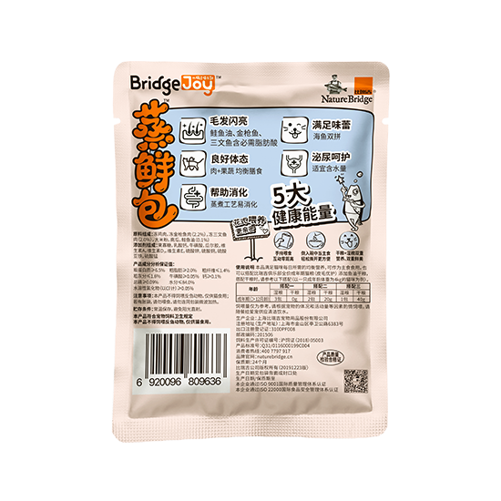 比瑞吉俱樂部蒸鮮包全價(jià)成年期貓糧 添加金槍魚三文魚