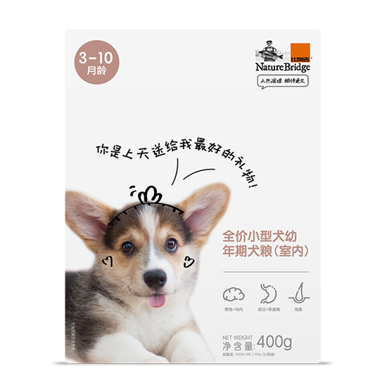 比瑞吉全價(jià)幼年期犬糧室內(nèi)小型犬
