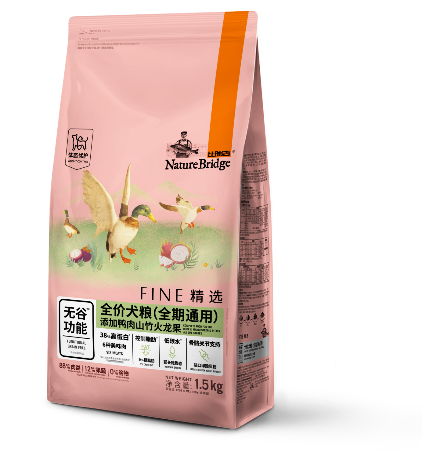 比瑞吉無谷精選全價(jià)犬糧（全期） 添加鴨肉山竹火龍果