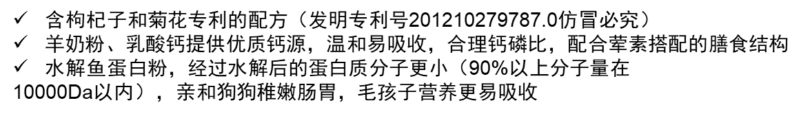 比瑞吉經(jīng)典D31高蛋白無谷泰迪全期犬糧1.5kg